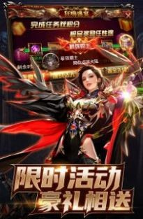 神弃大陆升级版-神弃大陆游戏安卓版下载 v0.8