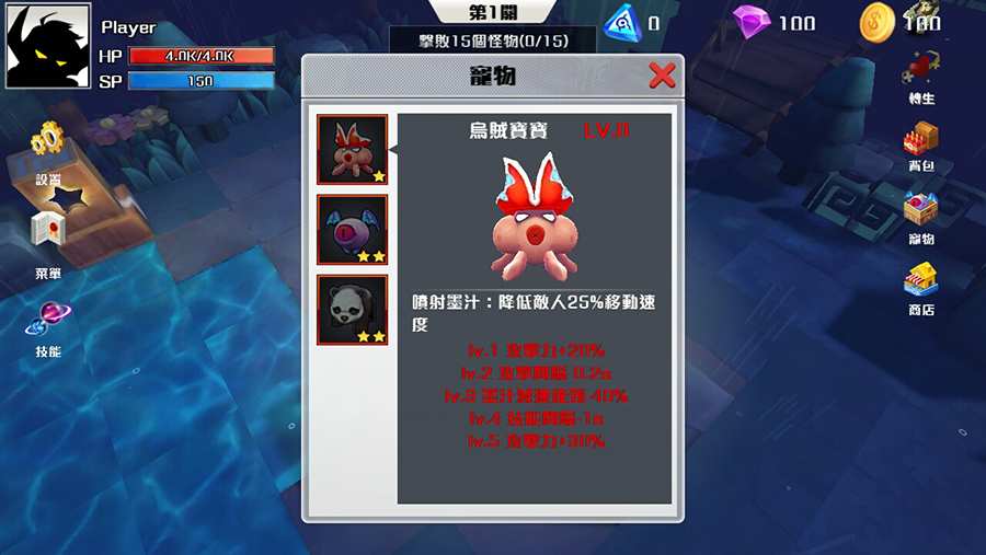 Cos英雄app_Cos英雄app官网下载手机版_Cos英雄appapp下载