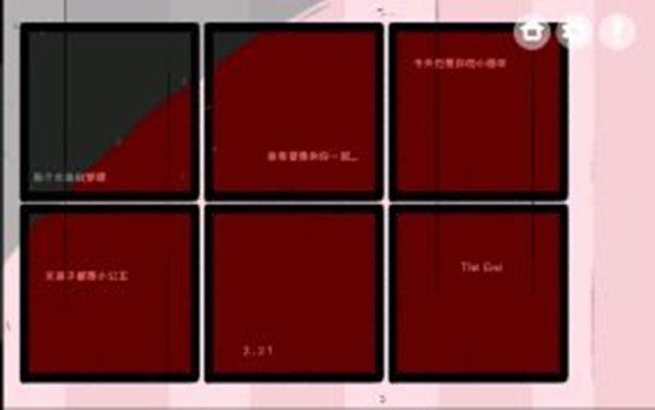 房间的秘密第二关怎么过？第2关通关流程参考攻略[多图]图片18