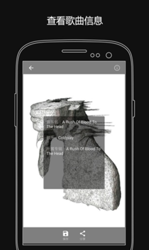 云皮儿app_云皮儿app中文版_云皮儿app最新版下载