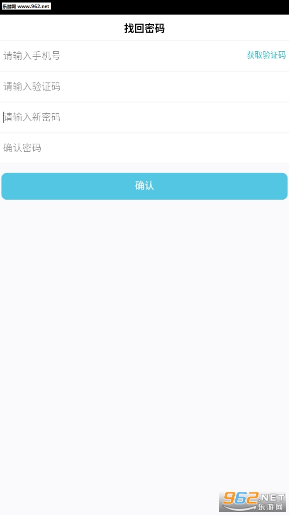 闹闹派单安卓软件下载_闹闹派单安卓软件下载安卓版下载_闹闹派单安卓软件下载手机版