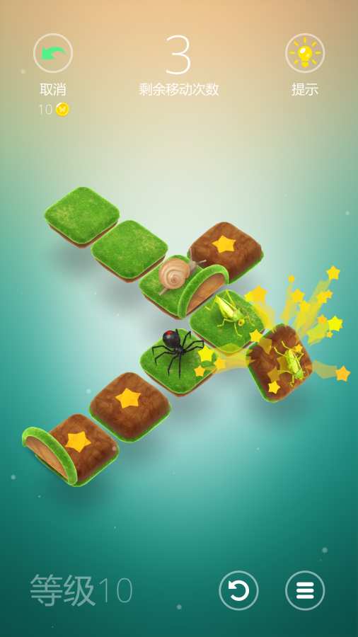 棋盘昆虫app_棋盘昆虫app安卓版_棋盘昆虫app攻略