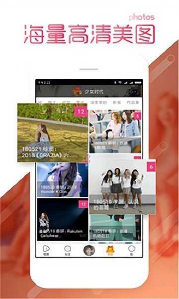 黑料不打烊tttzzz668.su最新入口苹果下载|黑料不打烊tttzzz官网版永久入口下载