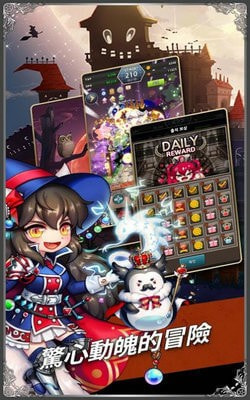星之天使手游下载升级版-星之天使app下载下载 v1.001.000