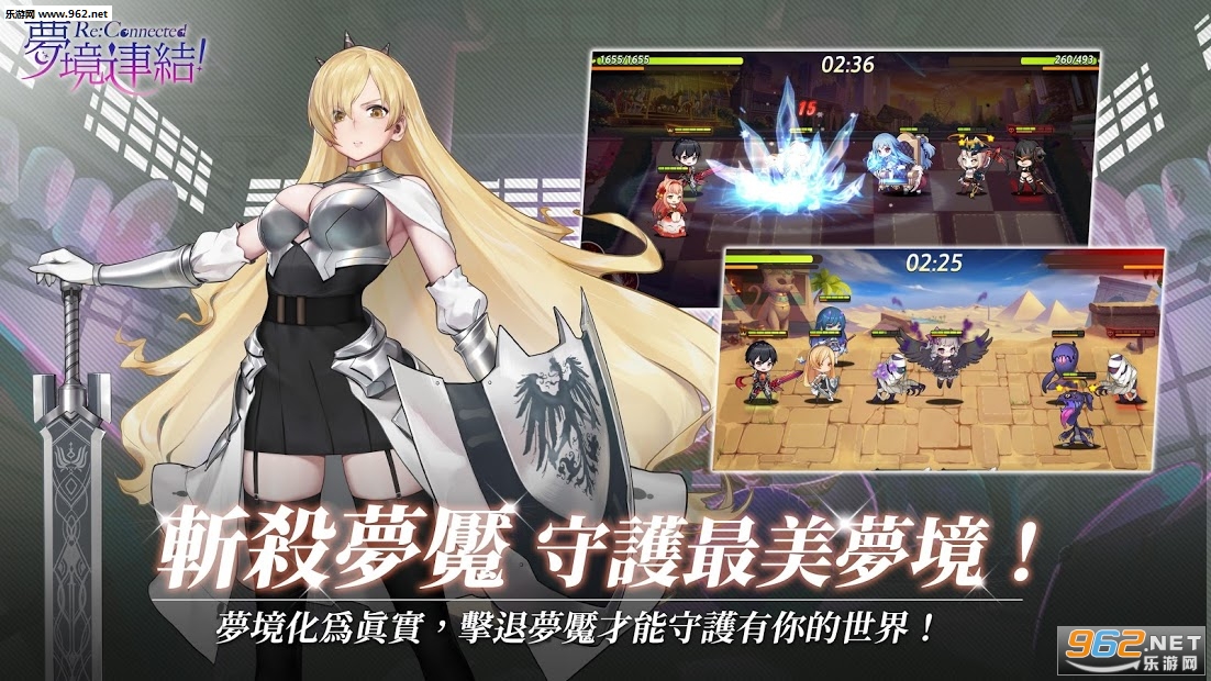 命运神界梦境链接台服下载_命运神界梦境链接台服下载安卓版_命运神界梦境链接台服下载安卓版下载