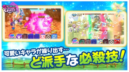 大进击RPG：姐妹冒险app_大进击RPG：姐妹冒险app中文版