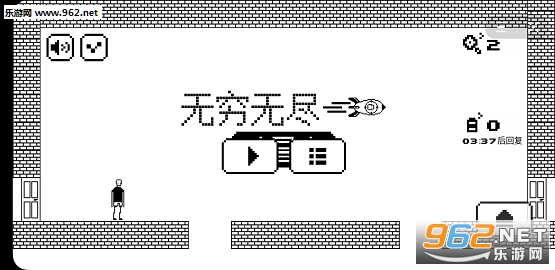 无穷无尽大冒险破解版