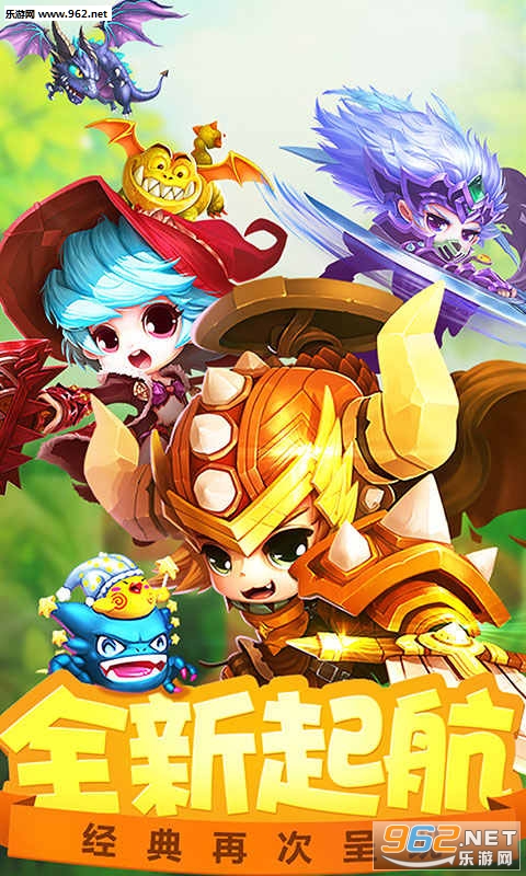 神将无双变态版