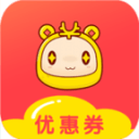省钱管家