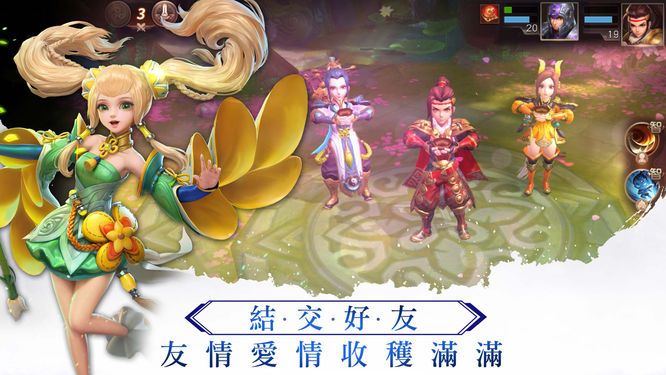 东风破手机app下载（暂未上线）_东风破手机app正式版v1.0.17