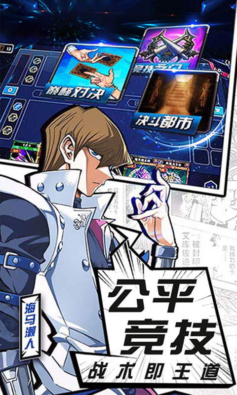 暗黑神话幻神版_暗黑神话幻神版公益服_变态版暗黑神话幻神版无限元宝服_暗黑神话幻神版官网