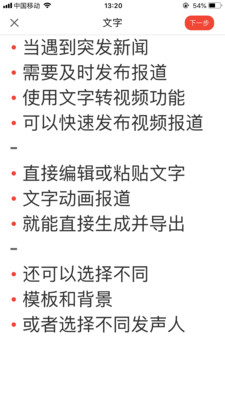 人民视频客户端app下载_人民视频客户端app下载安卓版下载_人民视频客户端app下载最新版下载