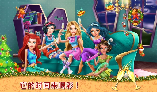 圣诞睡衣派对app_圣诞睡衣派对app中文版下载_圣诞睡衣派对app最新版下载