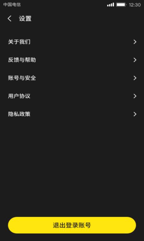 高手短视频app_高手短视频appapp下载_高手短视频app中文版下载