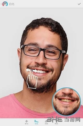 Facetune2破解安卓版下载