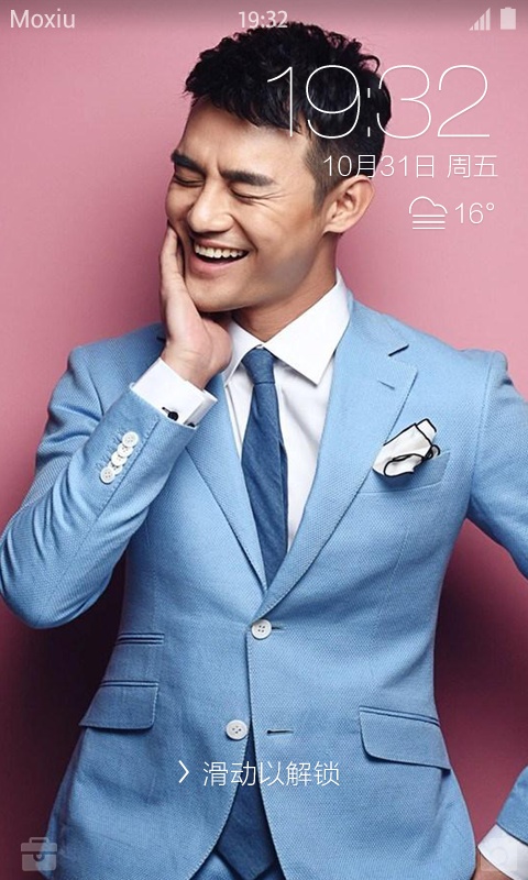 王凯明显主题app_王凯明显主题app小游戏_王凯明显主题app破解版下载