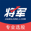 将军财富 将军财富