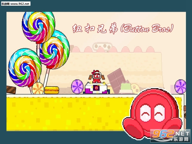 纽扣兄弟(Button Bros)ios版