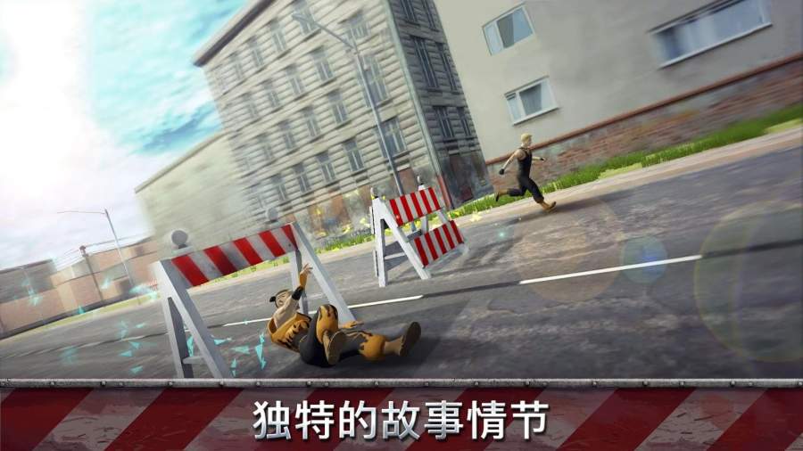 跑酷模拟器3Dapp_跑酷模拟器3Dapp安卓版_跑酷模拟器3Dapp下载
