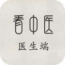 看中医医生端 看中医医生端
