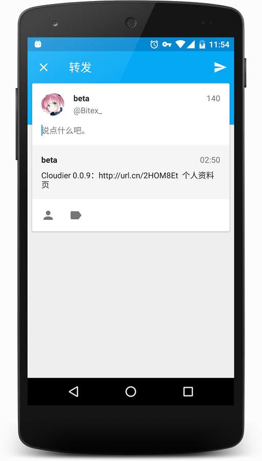 Cloudierapp_Cloudierapp手机游戏下载_Cloudierapp安卓版