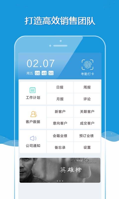 TMMapp_TMMapp官方版_TMMapp手机游戏下载