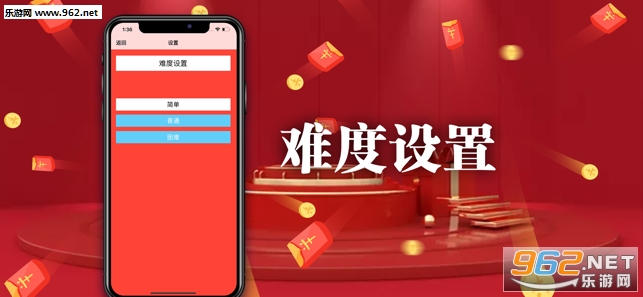 吉祥红包手机版兼职赚钱免授权码_吉祥红包手机版兼职赚钱免授权码官方正版