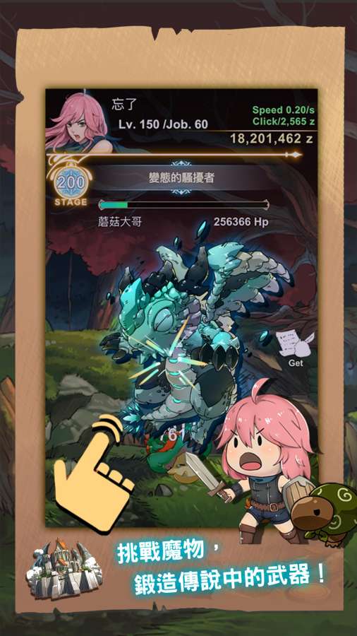 工匠物语app_工匠物语app手机版_工匠物语appios版下载