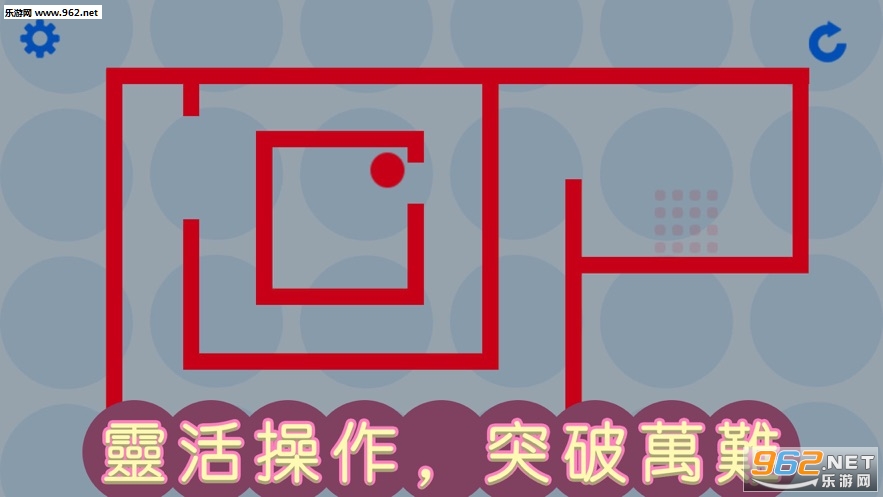 发条反重力游戏下载_发条反重力游戏下载手机版安卓_发条反重力游戏下载官网下载手机版