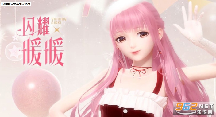 闪耀暖暖台服破解版