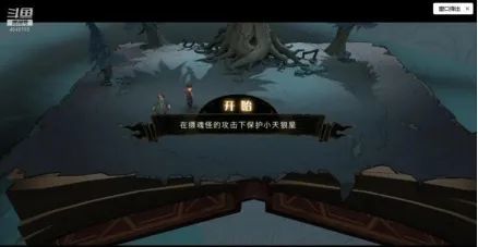 哈利波特魔法觉醒怎么玩？哈利波特魔法觉醒攻略大全[多图]图片27