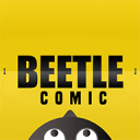 Beetle Comic - 正版授权原创日更漫画免费看 Beetle Comic - 正版授权原创日更漫画免费看