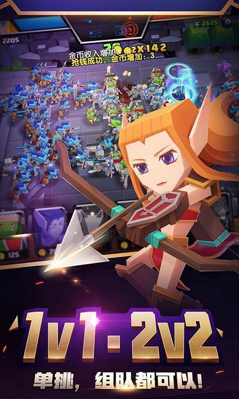 战就战app_战就战app官方正版_战就战app积分版