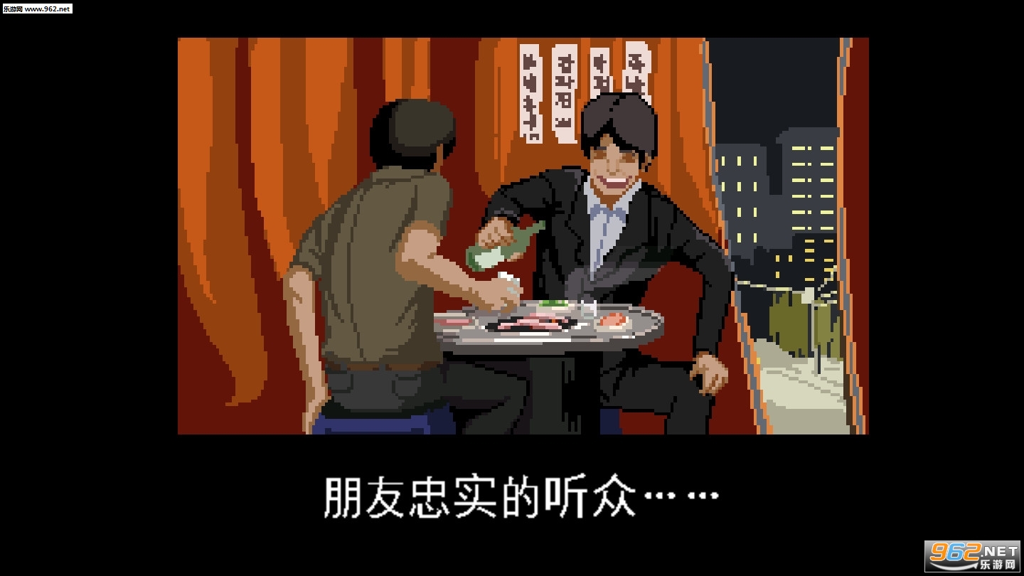 人生游戏2020最新版下载