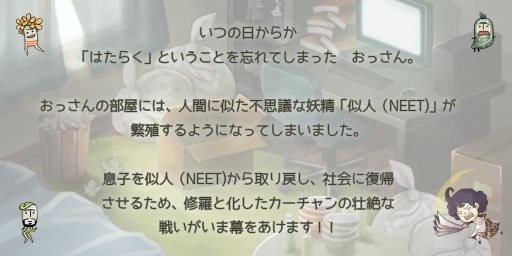 暴走妈妈物语 app_暴走妈妈物语 app破解版下载_暴走妈妈物语 appapp下载
