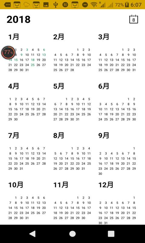 新葡京app_新葡京app下载_新葡京app中文版下载