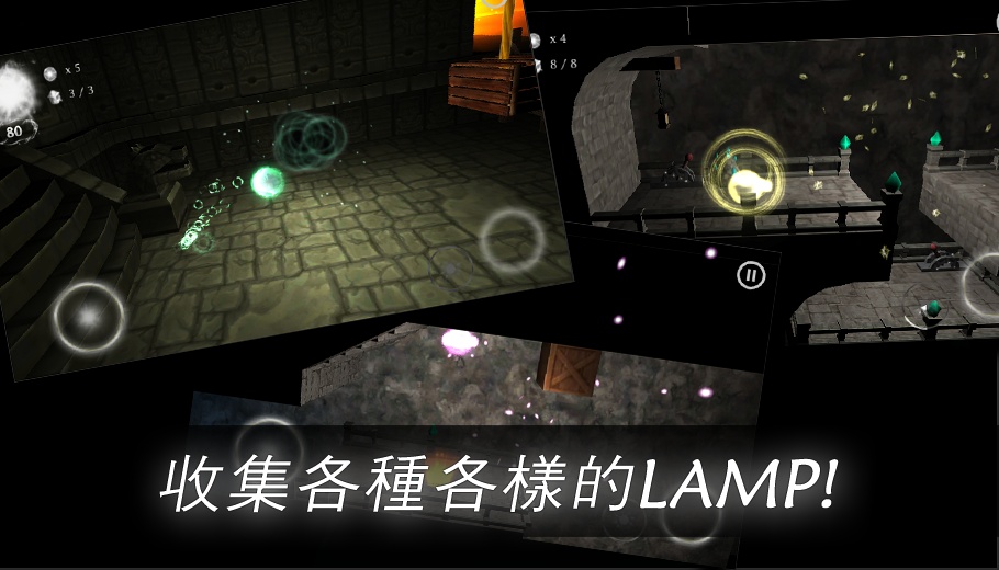 光明与黑暗 app_光明与黑暗 app最新官方版 V1.0.8.2下载 _光明与黑暗 appapp下载