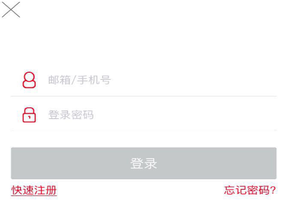 理房通app