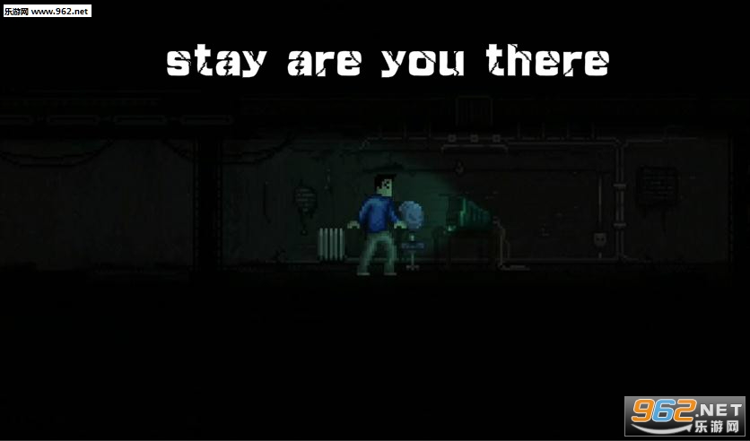 stay are you there官方版