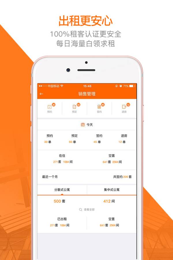 蘑菇伙伴app_蘑菇伙伴app手机游戏下载_蘑菇伙伴app电脑版下载