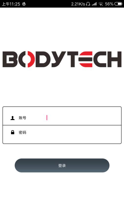 BODYTECH下载_BODYTECH下载破解版下载_BODYTECH下载官方正版