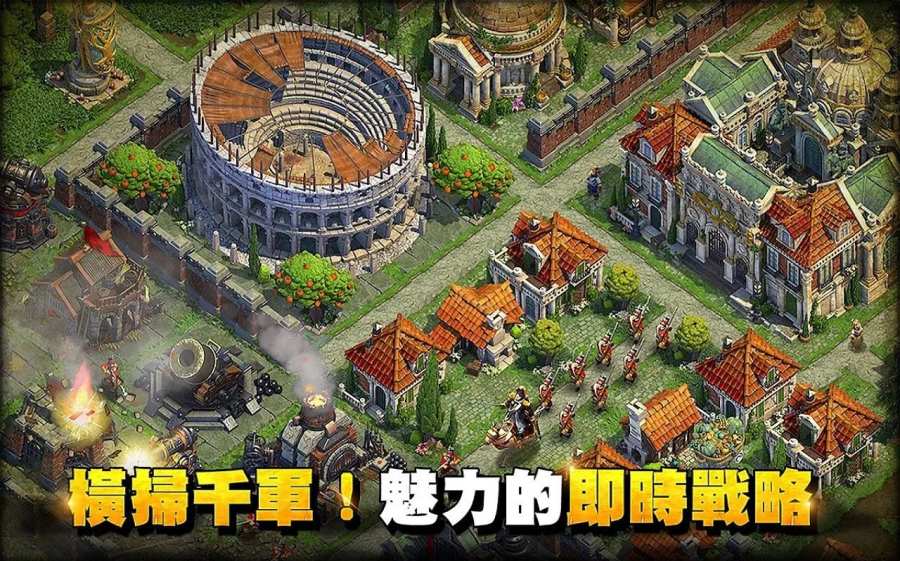 文明战争app_文明战争appios版_文明战争app安卓手机版免费下载