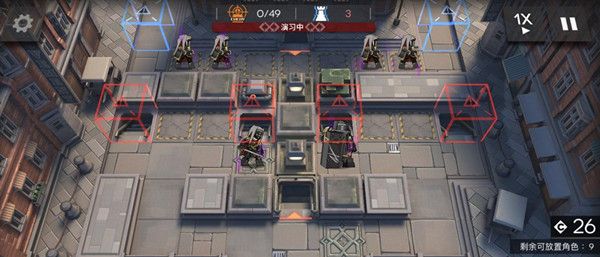 明日方舟9-4怎么打通关？关卡9-4完美通关阵容攻略[多图]图片2