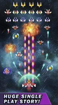 宇宙射手战争安卓版-宇宙射手战争游戏下载 v3.0