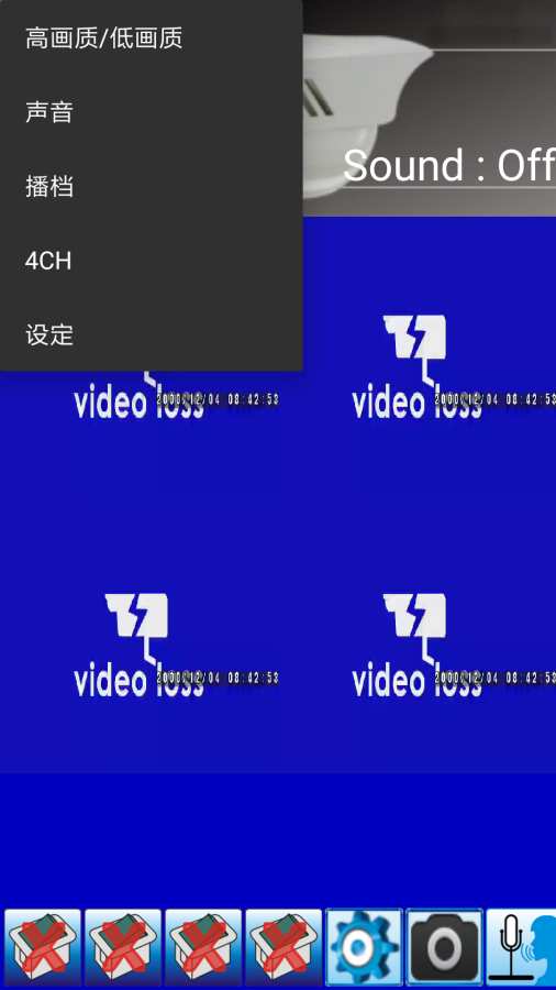 Hyper-Eyeapp_Hyper-Eyeapp电脑版下载_Hyper-Eyeapp安卓版下载V1.0