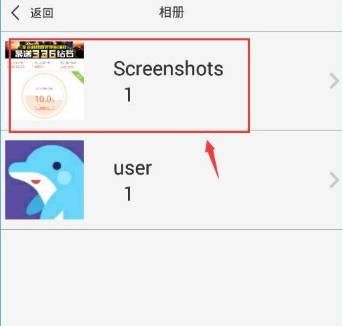 微商水印相机下载