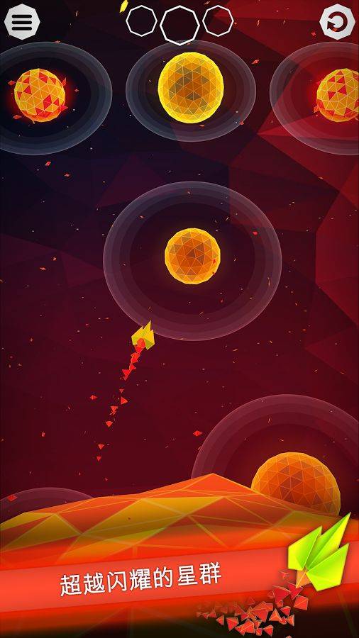重力星系app_重力星系app手机版安卓_重力星系app安卓版