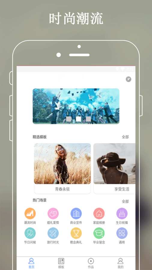 摄影图片下载_摄影图片下载手机版_摄影图片下载手机版安卓