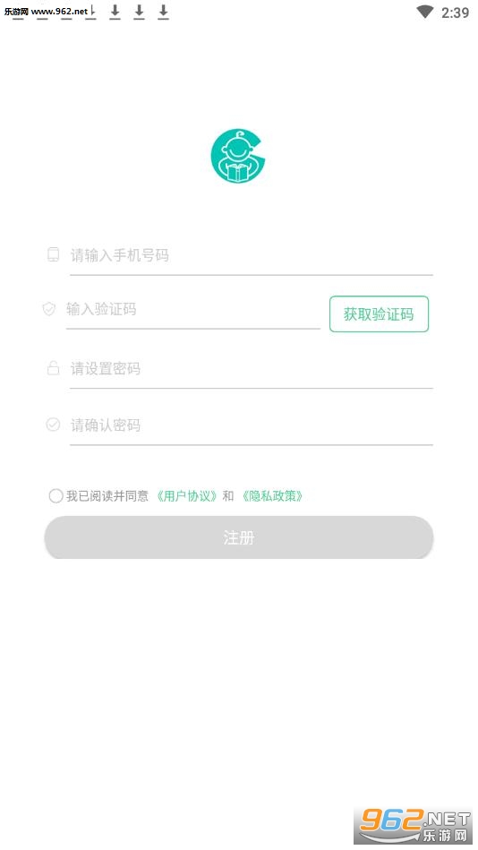 启加家庭教育软件下载_启加家庭教育软件下载中文版下载_启加家庭教育软件下载手机版安卓