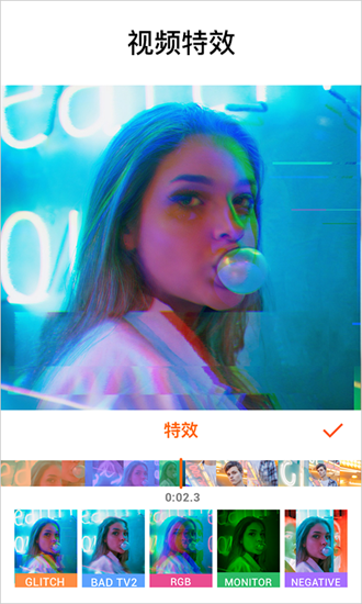YouCut视频剪辑下载_YouCut视频剪辑下载电脑版下载_YouCut视频剪辑下载安卓手机版免费下载